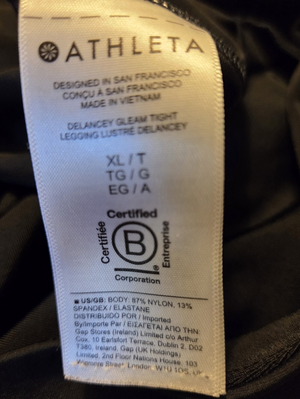 Athleta Delancey Gleam Tight Moto XLarge - Picture 8 of 8